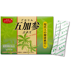 五加参エキス細粒