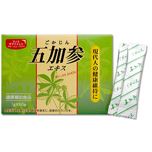 五加参エキス細粒（60袋・500g）