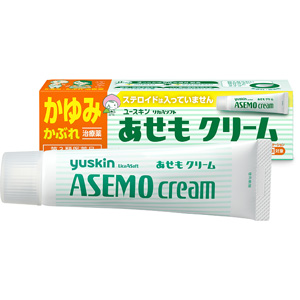 ユースキンあせもシリーズ