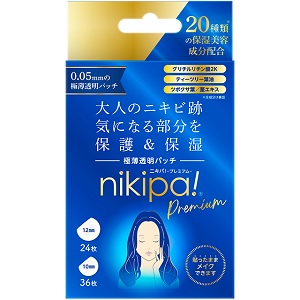 nikipa!(ニキパ！)