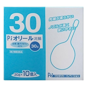 Pi オリール 浣腸（30g・40g）