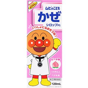 ムヒのこどもかぜシロップP1 (ピーチ味) 120ml 1個