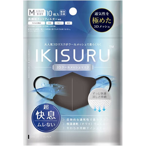 IKISURU(イキスル) マスク BLACK Mサイズ 10枚入 1個