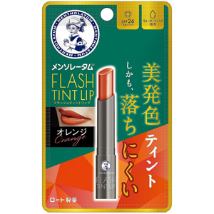 メンソレータム フラッシュティントリップ（オレンジ）2.0g 1個