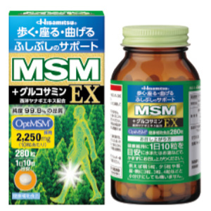 ヒサミツ MSM EX