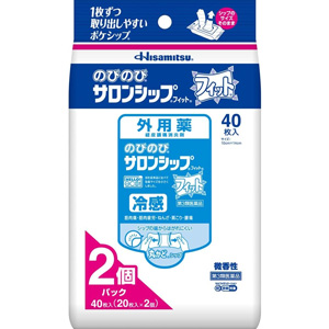 のびのびサロンシップフィット(ポケシップ)40枚入(20枚×2個) キャンセル不可商品 1個