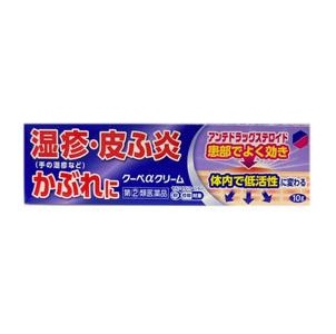クーペαクリーム 10g