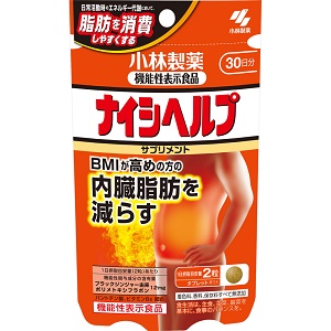 小林製薬 ナイシヘルプ 60粒 30日分 1個