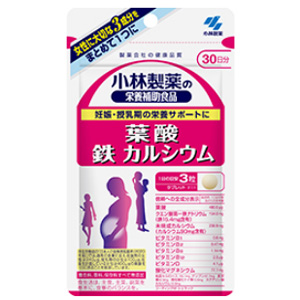小林製薬 葉酸 鉄 カルシウム 90粒 30日分 1個