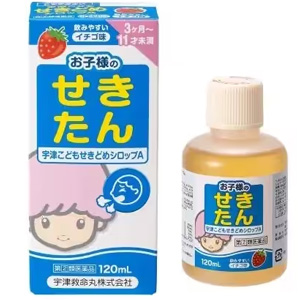 宇津こども せきどめシロップA 120ml メーカー品切れ 1個