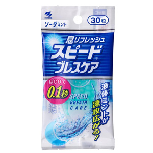 スピード ブレスケア ソーダミント味 30粒 1個
