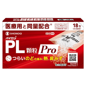 パイロンPL顆粒Pro 18包 1個
