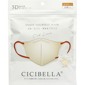 CICIBELLA(シシベラ)5Dバイカラーマスク オールドレース 10枚入り 1個