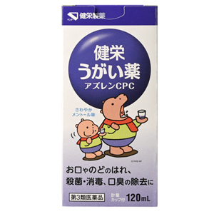 健栄うがい薬アズレンCPC 120ml 1個