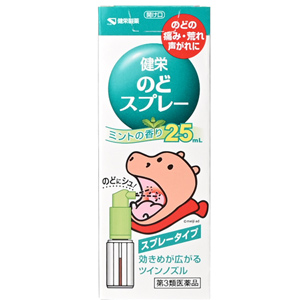 健栄のどスプレー(カバくん)   25ml 1個