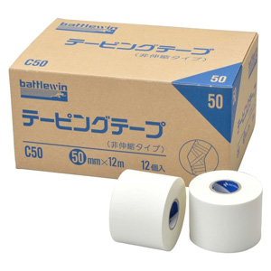 バトルウィン テーピングテープ非伸縮タイプ ホワイト C50 50mm×12m 12個入 1個