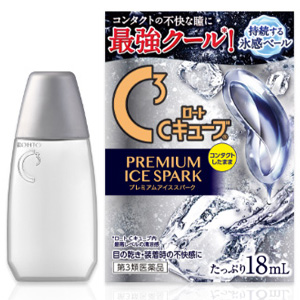 ロートCキューブプレミアムアイススパーク 18ml 1個