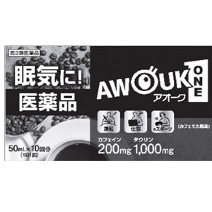 アオーク 50ml 10本入