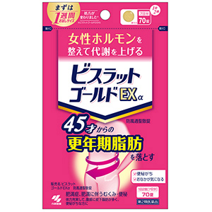 ビスラットゴールドＥＸα 防風通聖散錠 70錠 1個