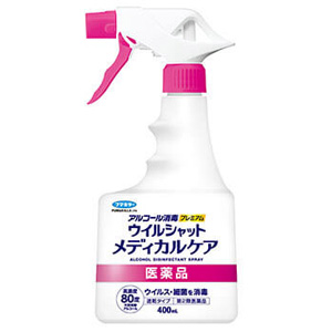 アルコール消毒プレミアム ウイルシャット メディカルケア 400ml 1個