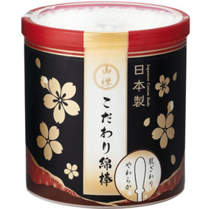 山洋 こだわり綿棒 180本 1個