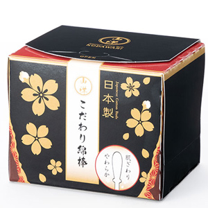 山洋 紙容器 こだわり綿棒 180本 1個