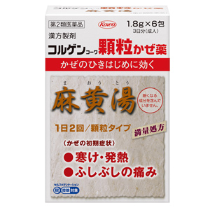 コルゲンコーワ顆粒かぜ薬 6包 麻黄湯 1個