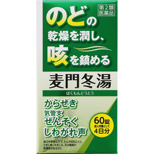 神農 麦門冬湯エキス錠 60錠 1個