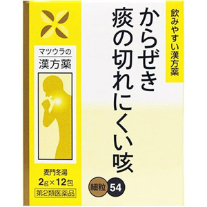 松浦薬業 麦門冬湯エキス〔細粒〕54　12包 1個