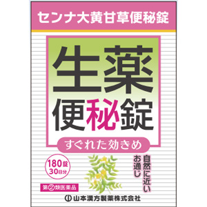 山本漢方 センナ大黄甘草便秘錠 180錠 1個