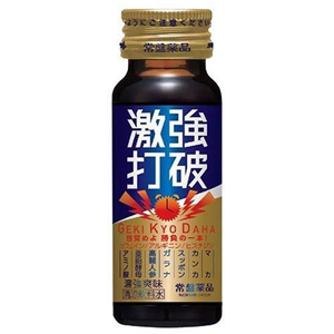 激強打破(濃強爽味) 50ml