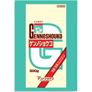 山本漢方 日本薬局方 ゲンノショウコ  袋入 500g 1個