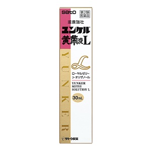 ユンケル黄帝L 30ml   1本