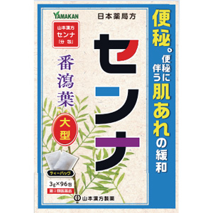 山本漢方 日局センナ 〈ティーバッグ〉大型 3g×96包 1個