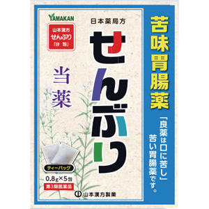 山本漢方 日局 センブリ 〈ティーバッグ〉 0.8g×5包 1個