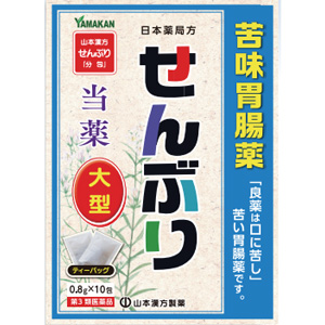 山本漢方 日局 センブリ 〈ティーバッグ〉 大型 0.8g×10包 1個