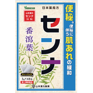 山本漢方 日局センナ 〈ティーバッグ〉3g×48包 1個