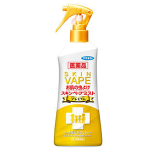 医薬品 スキンベープミスト プレミアム 200ml 1個