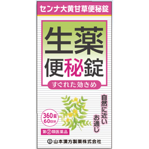 山本漢方 センナ大黄甘草便秘錠 大型 360錠 1個