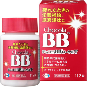 チョコラBBローヤルT 112錠 1個