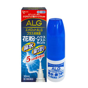 奥田 エメロットALGプラス点鼻薬 30ml 1個