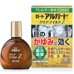 ロート アルガード クリアマイルドZ 13ml 1個