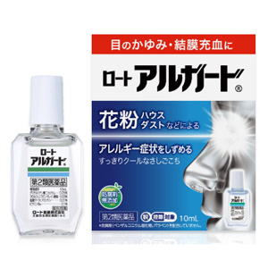 ロートアルガード 10ml 1個