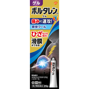 ボルタレンEXゲル 25g  1個