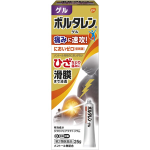 ボルタレンACゲル 25g 1個