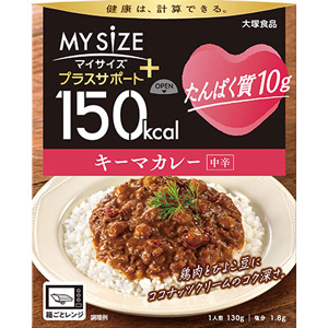 マイサイズ