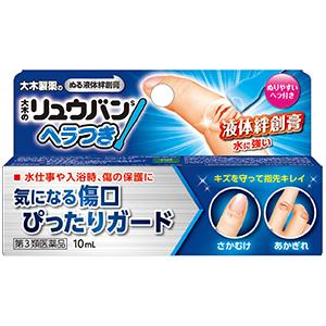 大木のリュウバン ヘラつき(大木の流絆S) 10ml 1個