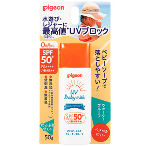 UVベビーミルク ウォータープルーフ SPF50＋ PA++++ 50g 1個