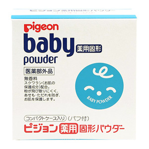 ピジョン 薬用固形パウダ− 45g 1個