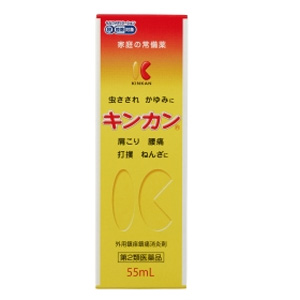 キンカン 55ml 1個